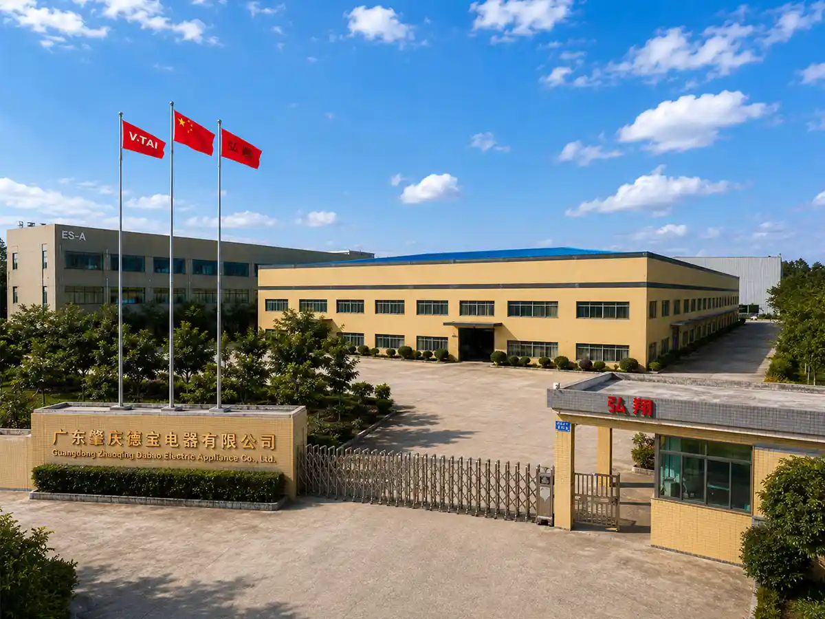 威泰智造基地厂区
